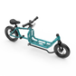 Super Mighty Junior - Laufrad - Founders Edition