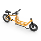 Super Mighty Junior - Laufrad - Founders Edition
