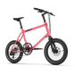 Super Mini - Sweat (Nicht elektrische Version)